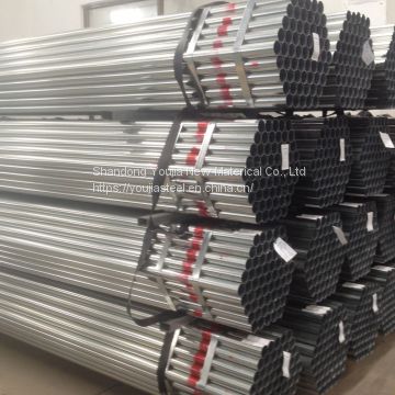 Factory direct sales galvanized steel pipe cable protection pipe for cable management