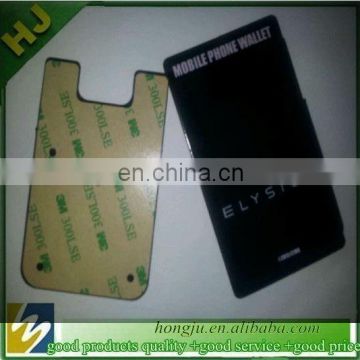 3M adhewive sticker cell phone wallet