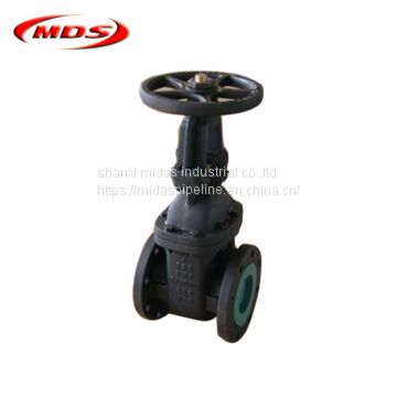 China cast iron flanged end ANSI a126b gate valve manufacturer