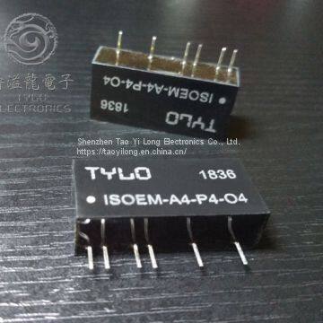 ISOEM-A2-P1-O6 Pocket Current Signal Electromagnetic Isolator Converter High-precision Amplifier 0-10mA Covert 1-5V photo-4