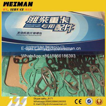 Hot Sale Weichai WD615 Engine Gasket Repair Kit for Wheel Loader