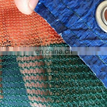 hot sale virgin hdpe material mesh netting dark green olive collecting net with orange edges