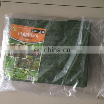 custom high quality pe waterproof tarpaulin