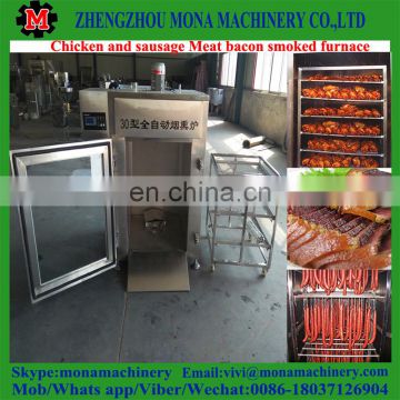 High temperature beef jerky smoked furnace/ chicken meat smoker oven