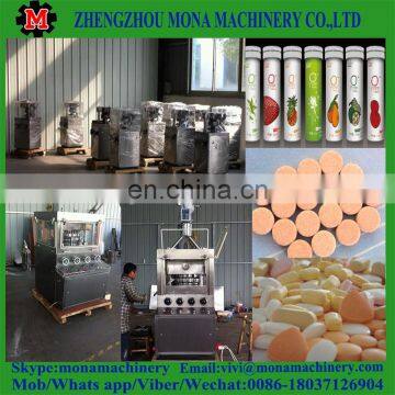 Lab Pill Maker Machine | Multiple Heads Punch Tablet Press Machine photo-4