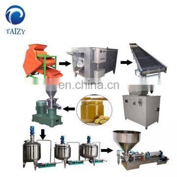 Peanut Butter Making Machine Peanut Butter Machine Peanut Butter Grinding Machine photo-3