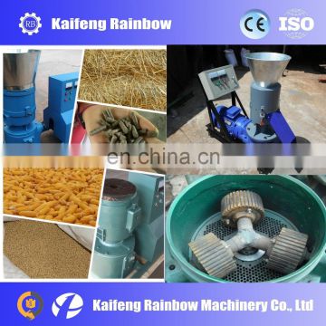 Home used forage grass pellet press/cow fodder pellet making machine/animal feed pellet mill