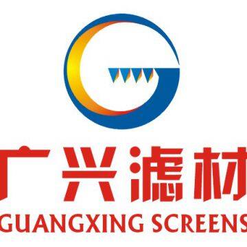 HENGSHUI GUANGXING SCREENS CO.,LTD