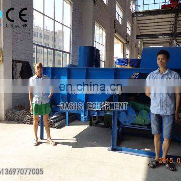 New Type Trough Vibrating Feeder Machine for Mineral Processing, Coal, Chemical Industry photo-2