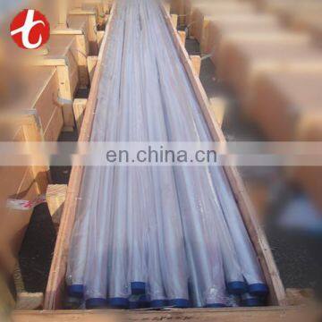 Steel supplier 316 stainless steel pipe price per kg