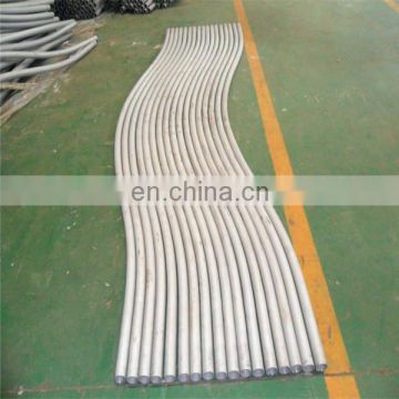 best ASME SA268 TP403 Ferritic Stainless Steel Seamless Bend S Tubes Manufacturer