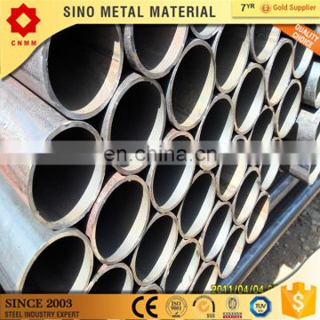 large size welded tube Q195 Q215 Q235 Q345 ASTM A53