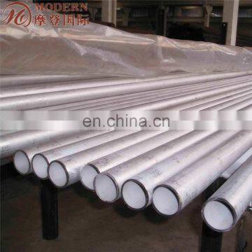 2024 t4 Aluminum Round Tube