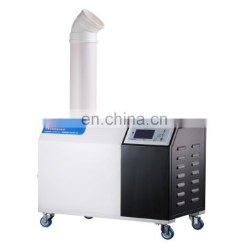 9KG/H Vegetable Humidifier for Industry