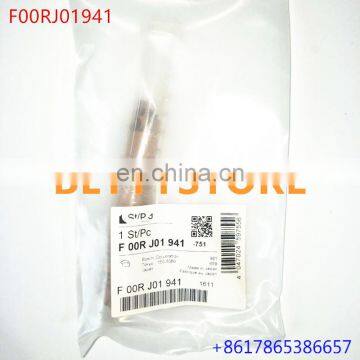 Injector repair kit F00RJ01941