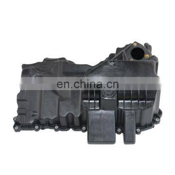 11137618512 Engine Oil Pan With Gasket photo-2