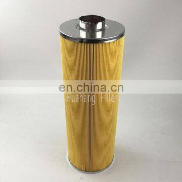 Donaldson Oil Filter P171582, Hydraulic Filter, Oil Filter Cartridge photo-2