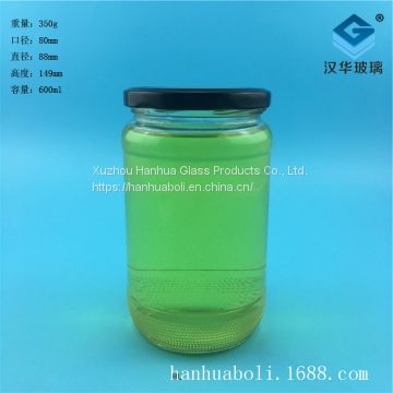 Wholesale honey glass bottle 600ml chili sauce glass bottle  manufacturer