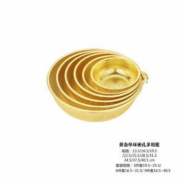Drainage Funnel Oil Filter Net Fried Pork Net Stainless Steel Bucket Drip Basket Rice Picker Wash Rice NEW WHOLESALES