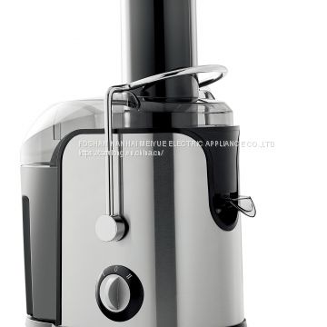 800W Juicer 75MM Big Mouth private Kitchen Fruit Vegetable Electric Commercial Centrifugal