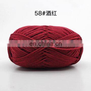 Wuge Super Quality Crochet Yarn for Knitting and Weaving photo-6