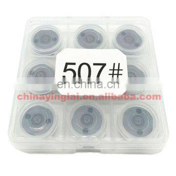 For Denso Diesel Engine Parts Fuel Injector Valve Plate Orifice 07# 07 23670-30080 23670-30300 photo-5