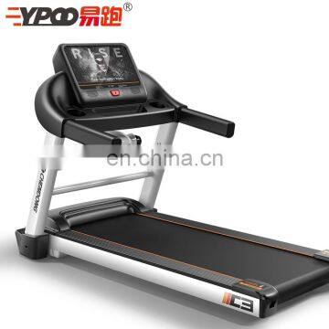 YPOO Manufacturer Fitness Wholesales Home Use Folding Cheap Sale Treadmill photo-7
