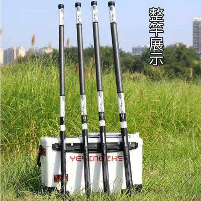 Fishing Equipment High Carbon Super Hard Long Section Salt Water Sea Light Fishing Rod