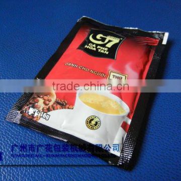 G7 coffee automatic filling and packaging machine