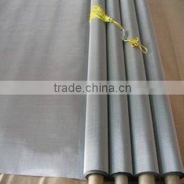 stainless steel wire mesh(factory and supplier)