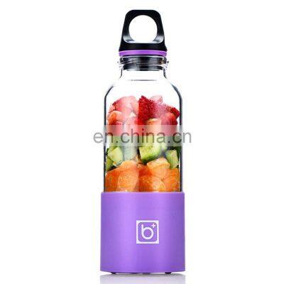 2021 Mini Mixing Portable Blender Juicer with Bottom Cover portable USB Blender Juicer