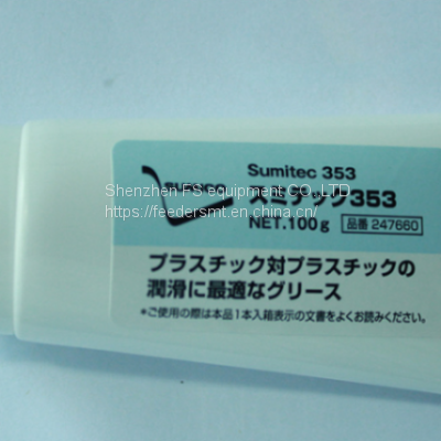 SUMICO Sumitec 353 K64431 Grease