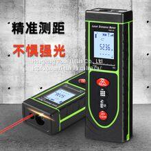 60m High Accuracy Laser Distance Meter Mini Range Finder Red Light Range Finder Laser Ruler photo-3