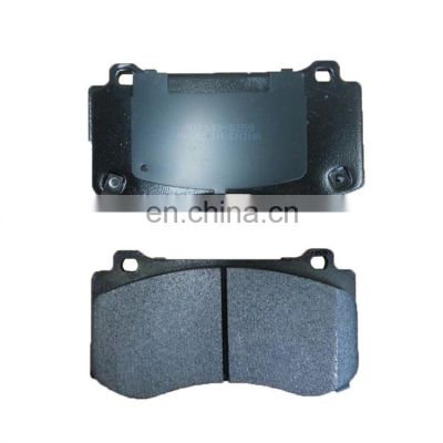 Car Brake Pads For Automotive Disc High Quality Factory