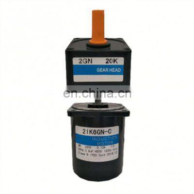 2RK6GN reversible motor