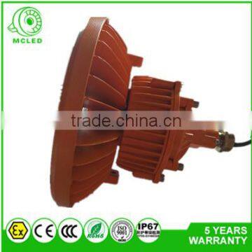 MCLED MF03-80W aluminum best selling products Bridgelux LED gas atation Explosion Proof light ATEX