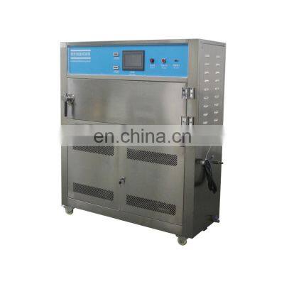 UV Radiation Light Accelerated Weathering Aging Test Machine Chamber Price