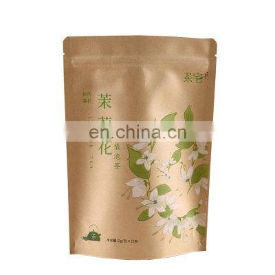 Custom Printed Packaging Food Grade Kraft Paper Stand Up ZipLock Slider Pouches for Tea,Coffee,Dried Fruit/Nut