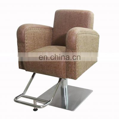 Styling Chair Salon All Purpose furniture New Design Retro Styling