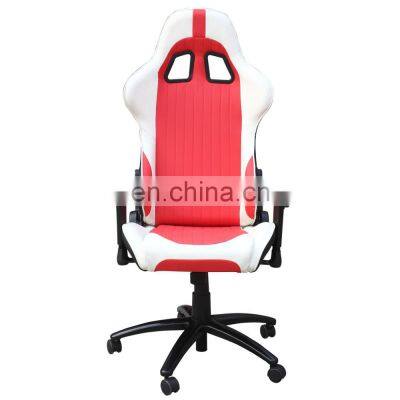 JBR 2013 Series Adjustable Gaming Computer Games High Quality Leather Office Chair