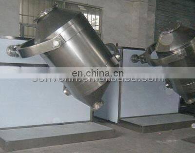 Blender and Mixer Machine For Powder With Best Service photo-2