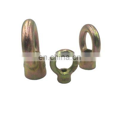 Custom Hot Forged Alloy Steel Eye Nuts