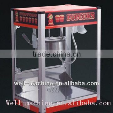 Classical Type Popcorn Machine