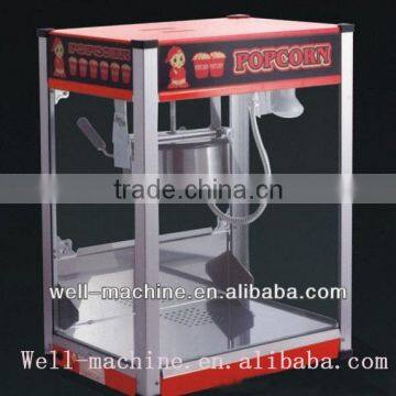 Popcorn Machine, TV Shopping Products , TV Products