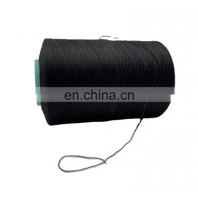 100% Filament Polyester Textured Yarn 150D 300D Overlock Sewing Thread photo-3