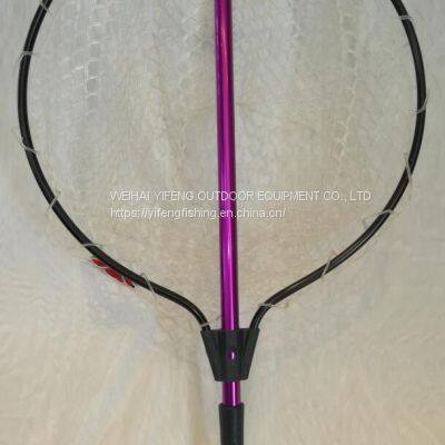 Landing Net photo-4