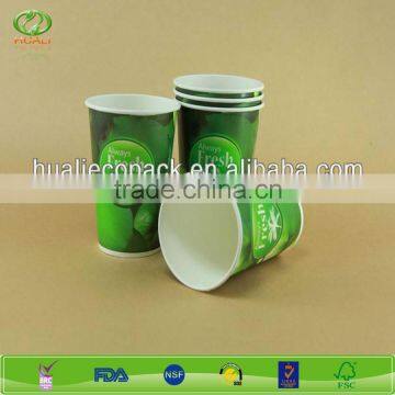 paper coffee cups china , cheap paper cups with lids