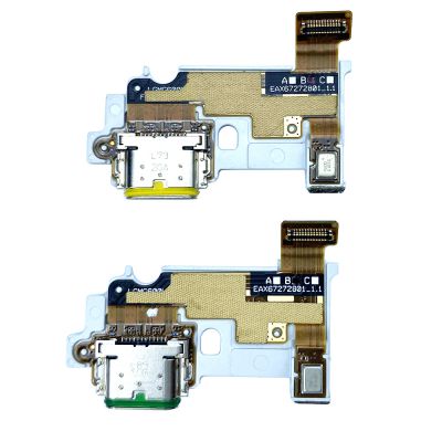 USB Charge Ports Flex Cable For LG G6 Charging Flex Cell Phone Spare Parts