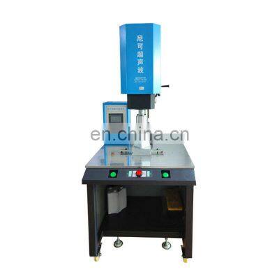 Plastic Spin Welder Water Filter Spin Friction Welding Machine