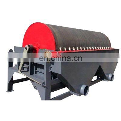 Energy-Saving Wet dry Magnetic separator for Magnetic Mineral also for Gold iron removal separator